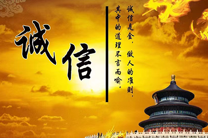 好友借款900元未归还，如何应对？