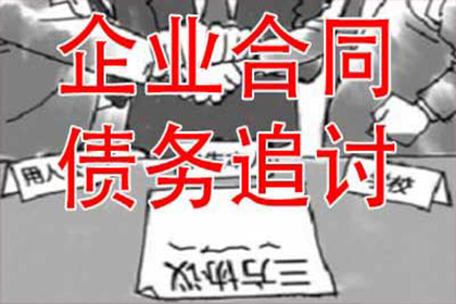 信用卡逾期者能否申请贷款？